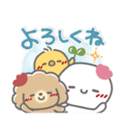 はーい！白玉です12❤やさしい日常（個別スタンプ：17）