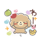 はーい！白玉です12❤やさしい日常（個別スタンプ：18）