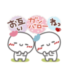 はーい！白玉です12❤やさしい日常（個別スタンプ：19）