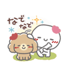 はーい！白玉です12❤やさしい日常（個別スタンプ：22）