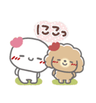 はーい！白玉です12❤やさしい日常（個別スタンプ：23）