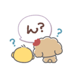 はーい！白玉です12❤やさしい日常（個別スタンプ：24）