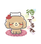 はーい！白玉です12❤やさしい日常（個別スタンプ：25）
