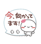 はーい！白玉です12❤やさしい日常（個別スタンプ：26）