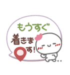 はーい！白玉です12❤やさしい日常（個別スタンプ：27）
