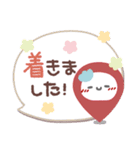 はーい！白玉です12❤やさしい日常（個別スタンプ：28）