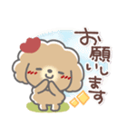 はーい！白玉です12❤やさしい日常（個別スタンプ：29）