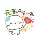 はーい！白玉です12❤やさしい日常（個別スタンプ：30）