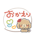 はーい！白玉です12❤やさしい日常（個別スタンプ：34）