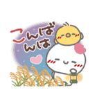 はーい！白玉です12❤やさしい日常（個別スタンプ：35）