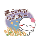 はーい！白玉です12❤やさしい日常（個別スタンプ：36）