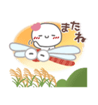 はーい！白玉です12❤やさしい日常（個別スタンプ：38）