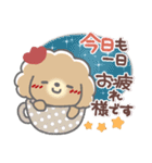 はーい！白玉です12❤やさしい日常（個別スタンプ：39）