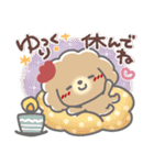 はーい！白玉です12❤やさしい日常（個別スタンプ：40）