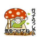 ベビーフェイスのシニアちゃん14☆秋冬編（個別スタンプ：3）