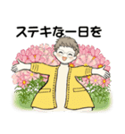 ベビーフェイスのシニアちゃん14☆秋冬編（個別スタンプ：4）