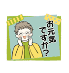 ベビーフェイスのシニアちゃん14☆秋冬編（個別スタンプ：5）
