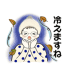 ベビーフェイスのシニアちゃん14☆秋冬編（個別スタンプ：8）
