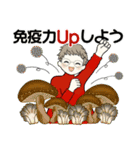 ベビーフェイスのシニアちゃん14☆秋冬編（個別スタンプ：11）