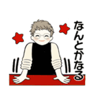 ベビーフェイスのシニアちゃん14☆秋冬編（個別スタンプ：29）