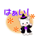 魔女っ子にゃんこ（個別スタンプ：9）