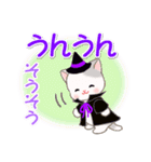 魔女っ子にゃんこ（個別スタンプ：12）