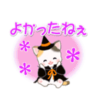 魔女っ子にゃんこ（個別スタンプ：25）