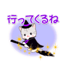 魔女っ子にゃんこ（個別スタンプ：29）