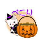 魔女っ子にゃんこ（個別スタンプ：39）