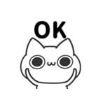 ポジにゃん！（個別スタンプ：8）
