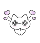 ポジにゃん！（個別スタンプ：33）