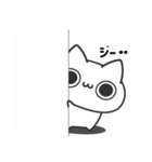 ポジにゃん！（個別スタンプ：38）