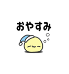 ポジにゃん！〜即レス用〜（個別スタンプ：38）