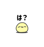 ポジにゃん！〜即レス用〜（個別スタンプ：39）