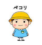 幼稚園児の男の子BIG(緑組)（個別スタンプ：1）