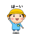 幼稚園児の男の子BIG(緑組)（個別スタンプ：2）