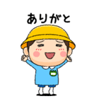 幼稚園児の男の子BIG(緑組)（個別スタンプ：4）