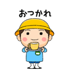 幼稚園児の男の子BIG(緑組)（個別スタンプ：8）