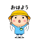 幼稚園児の男の子BIG(緑組)（個別スタンプ：9）