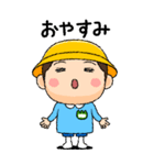 幼稚園児の男の子BIG(緑組)（個別スタンプ：10）