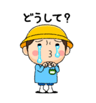 幼稚園児の男の子BIG(緑組)（個別スタンプ：15）