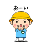 幼稚園児の男の子BIG(緑組)（個別スタンプ：22）