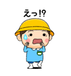 幼稚園児の男の子BIG(緑組)（個別スタンプ：25）