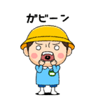 幼稚園児の男の子BIG(緑組)（個別スタンプ：27）