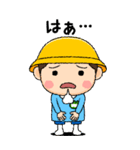 幼稚園児の男の子BIG(緑組)（個別スタンプ：28）