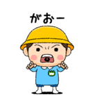 幼稚園児の男の子BIG(緑組)（個別スタンプ：31）