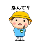 幼稚園児の男の子BIG(緑組)（個別スタンプ：35）