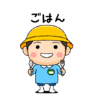 幼稚園児の男の子BIG(緑組)（個別スタンプ：36）