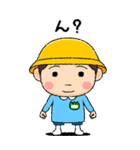 幼稚園児の男の子BIG(緑組)（個別スタンプ：40）