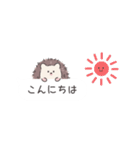 ずっと使える♪はりねずみ君の連絡ノート（個別スタンプ：3）